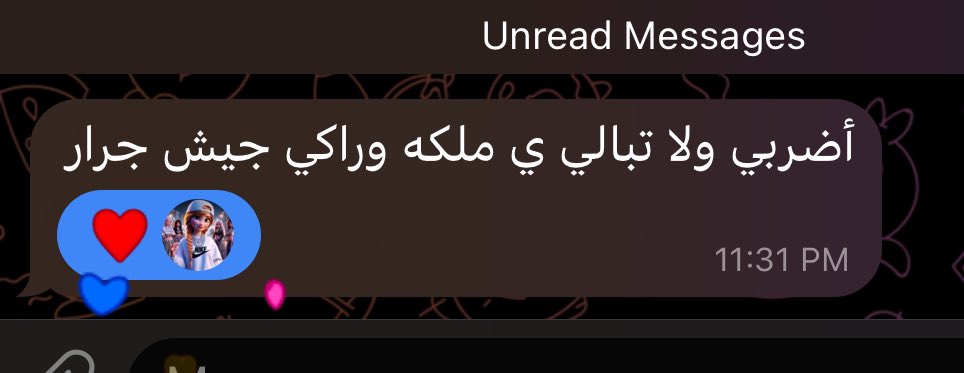 🥰🥰🥰 الله يحفضكم و يرزقكم يارب شكراااا لدعمكم ليا و حدعمكم بصفقات مضمونه وبسسس 💲💲💲