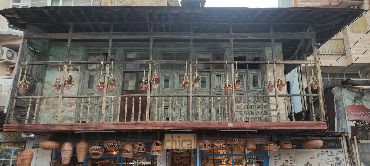 در ادامه زیبایی‌های رشت