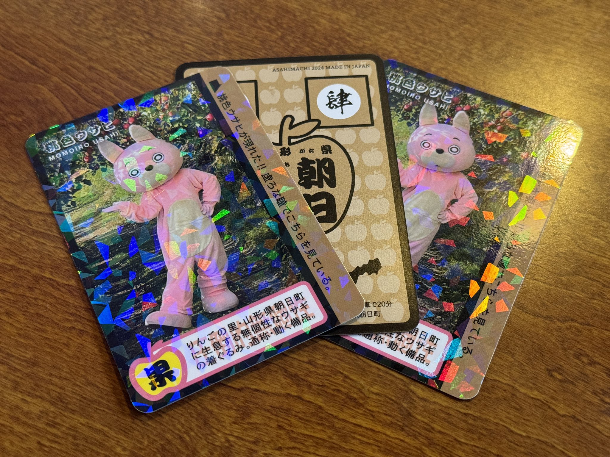 桃色ウサヒ on X: 