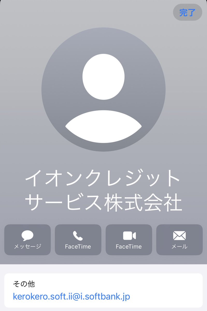 川島ノリコ on X