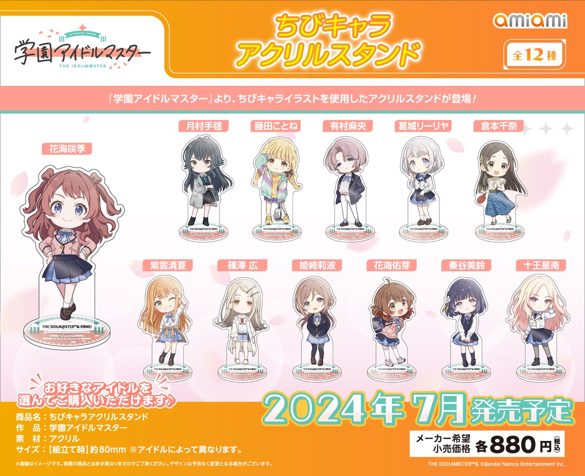 別マ　懸賞　運命とか言ってみる　メモパッド　当選品　非売品　レア　ともすえ葵 懸賞 当選品 マイルドセブン ジッポ ライター ZIPPO MILDSEVEN