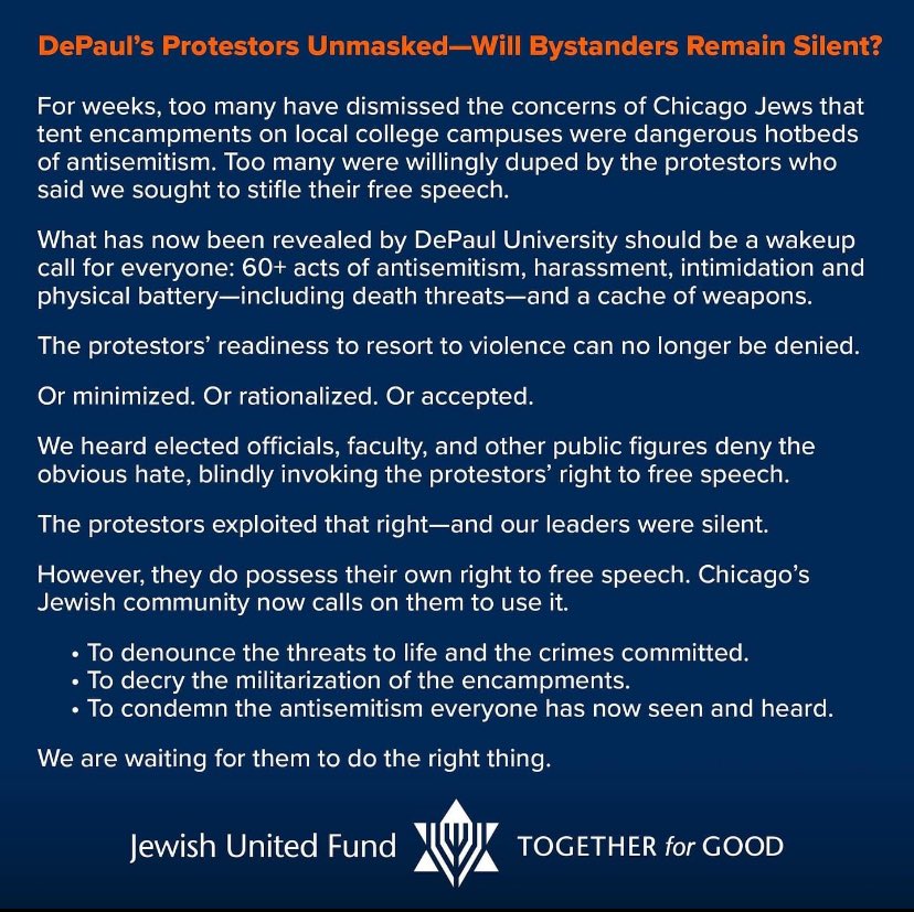 DePaul campus unmasked.