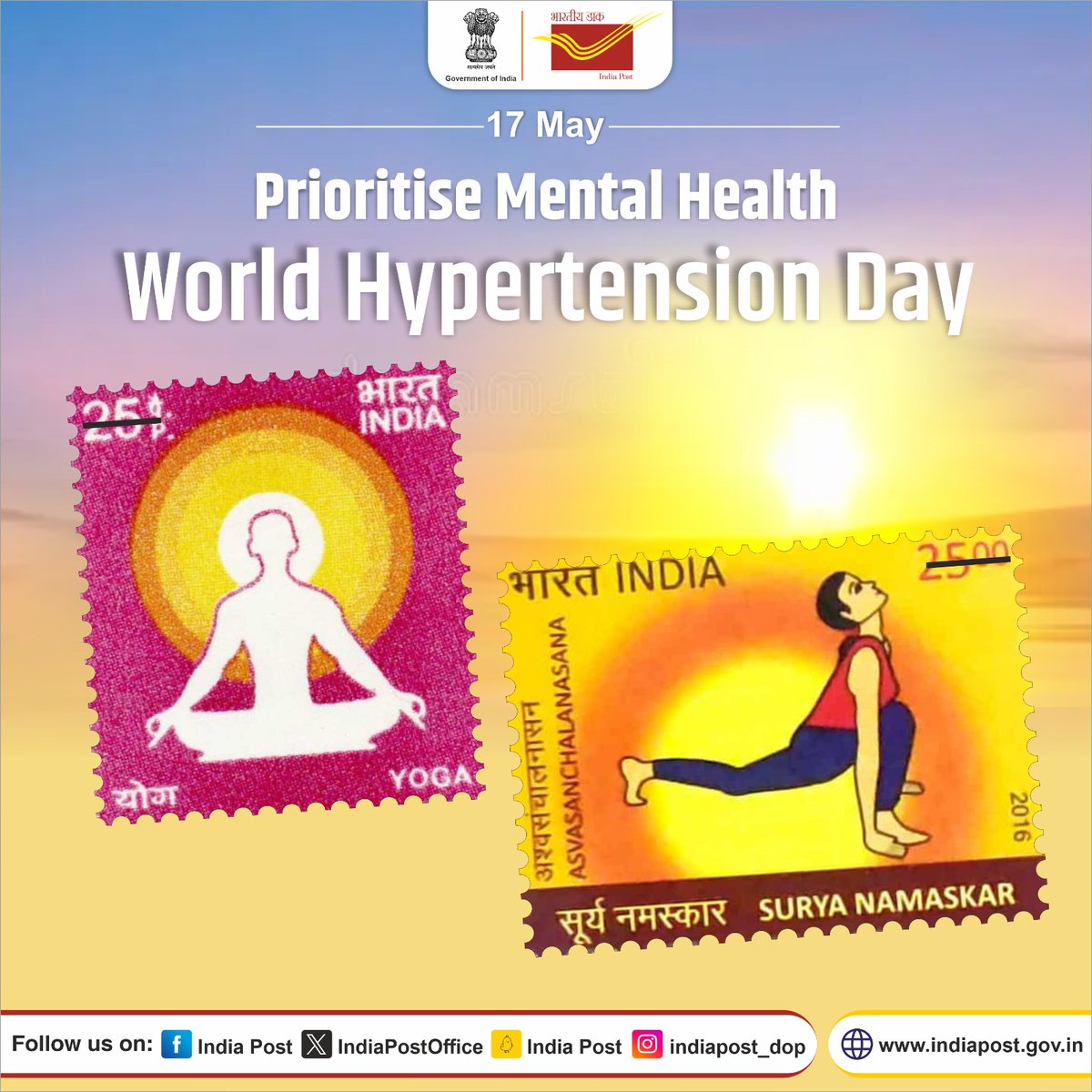 Let's raise awareness about the importance of good mental health and self care on this Hypertension Day. #HypertensionAwareness #HealthyMind