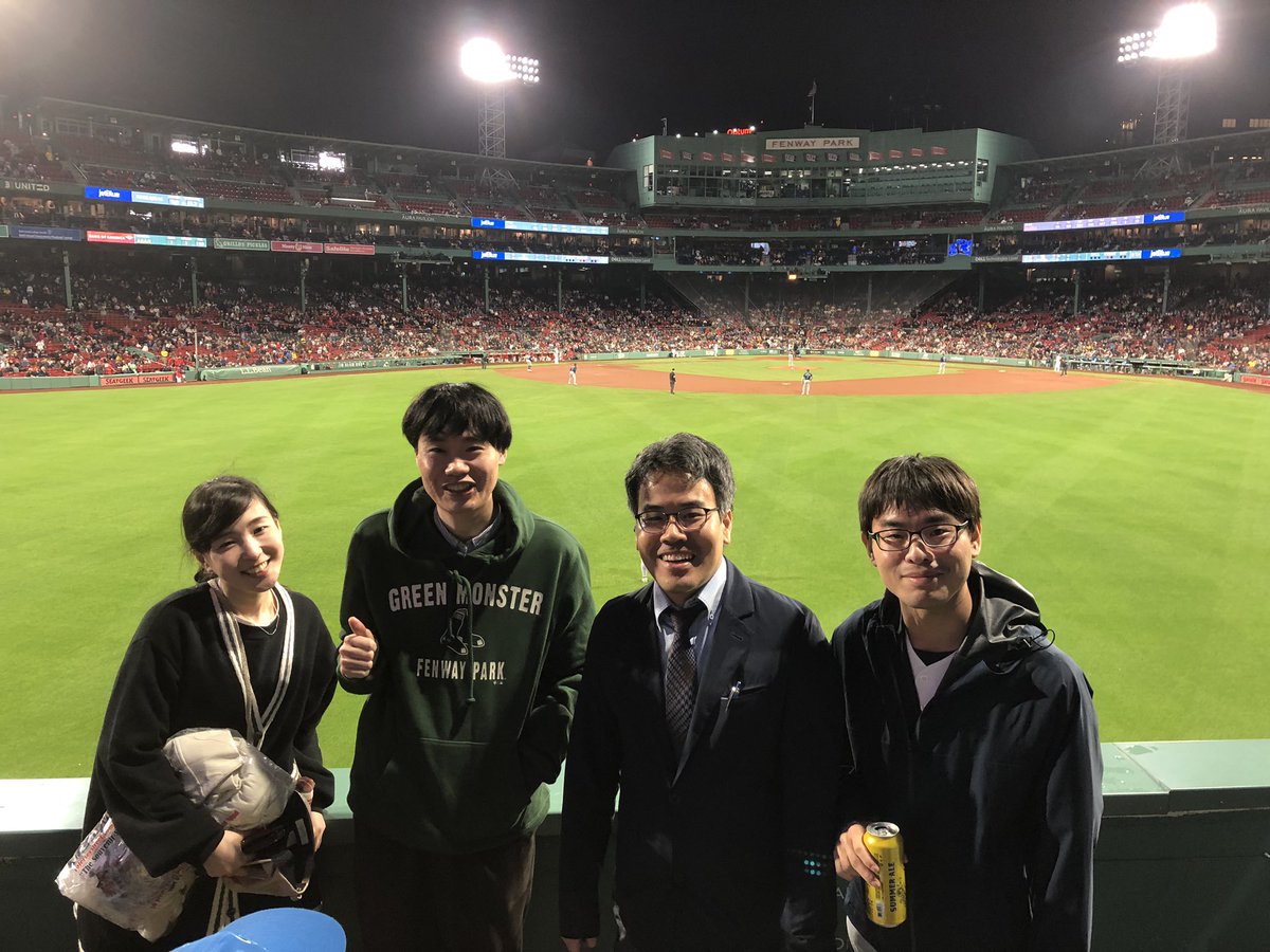 Thanks @SocietyGIM for offering the opportunity to experience a ball game at #FenwayPark.  My residents had a blast!