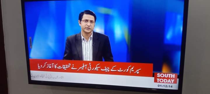 پاکستان دنیا کا واحد ملک ہے جہاں جائیداد پر خاموشی 
تصویر لیک ہونے پر تحقیقات۔۔۔
#ڈر_گئے_خان_کی_جھلک_سے 
#ڈرپوک_قاضی