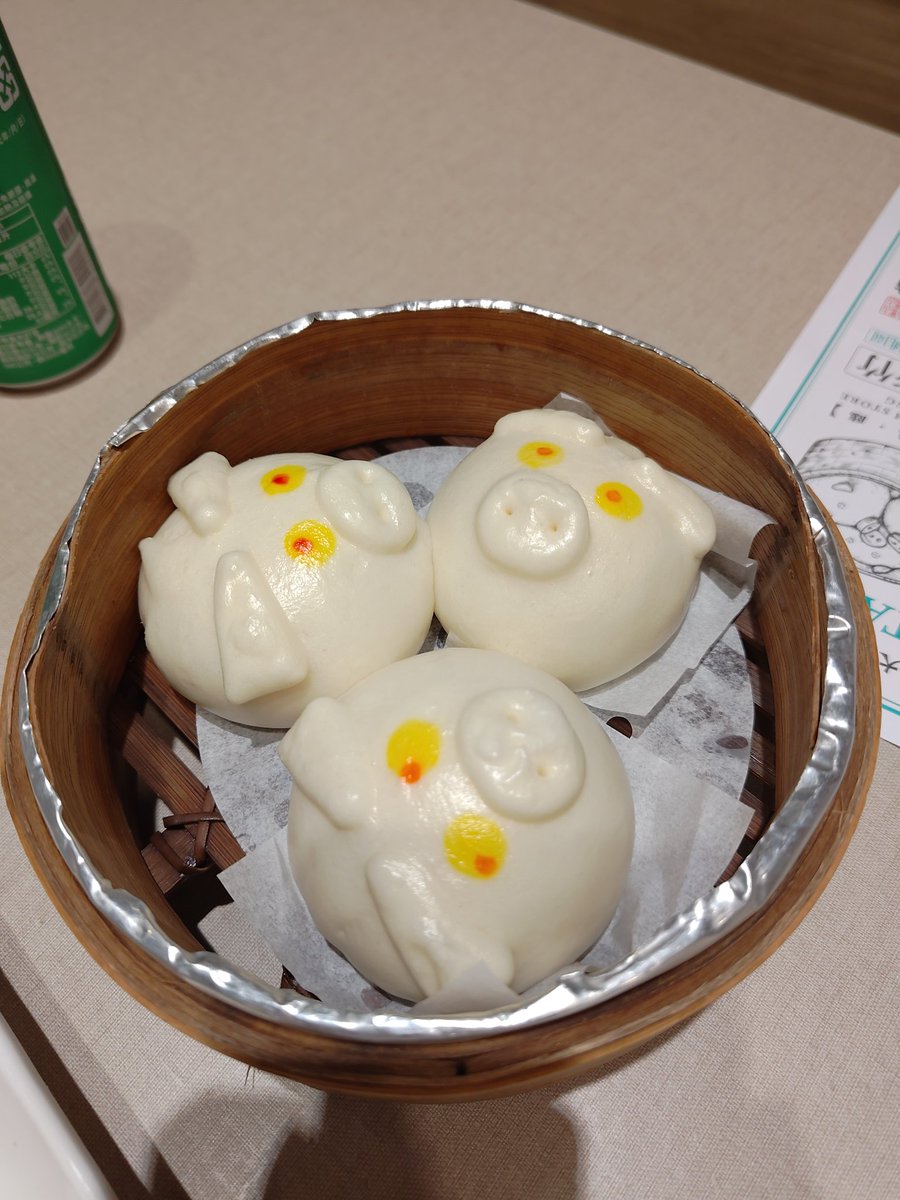 AoiKure_1213's tweet photo. 今天跟悠太君 @vtyuuta 吃飯w https://t.co/LKAVv89JkQ