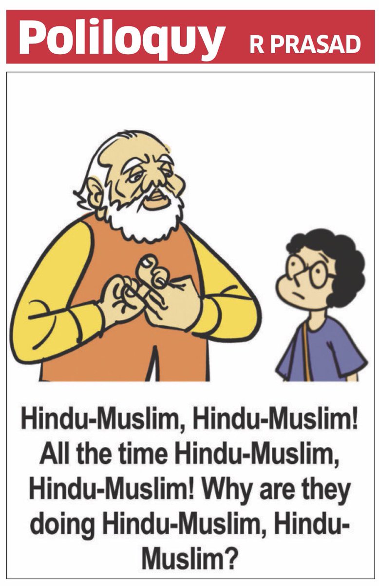 #HinduMuslim @ETPolitics @EconomicTimes