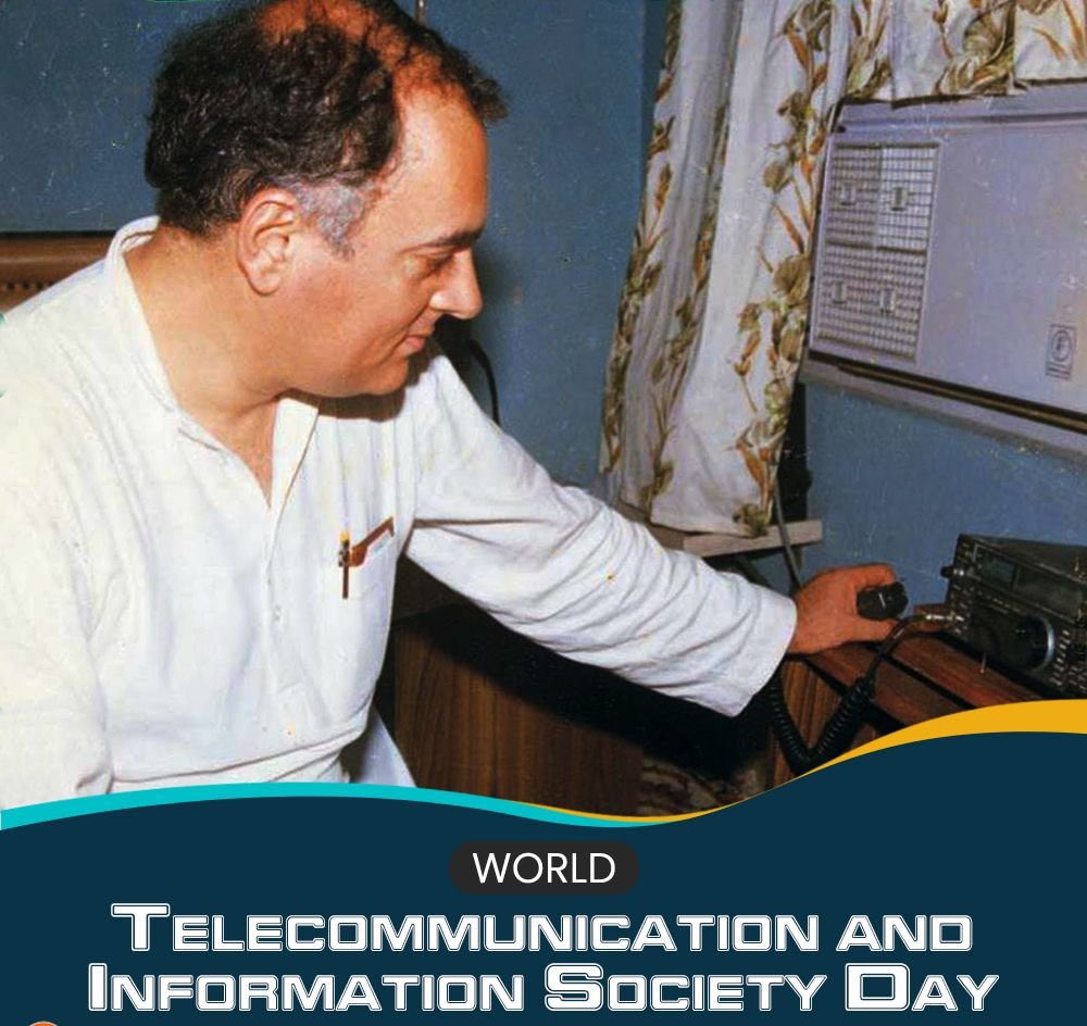 The vision of an 'Internet age' was realised under the leadership of Shri Rajiv Gandhi, who is hailed as the 'architect of the telecom revolution' in India. Today, let's recognise and celebrate the world of emerging technologies powered by the country's growing IT industry.