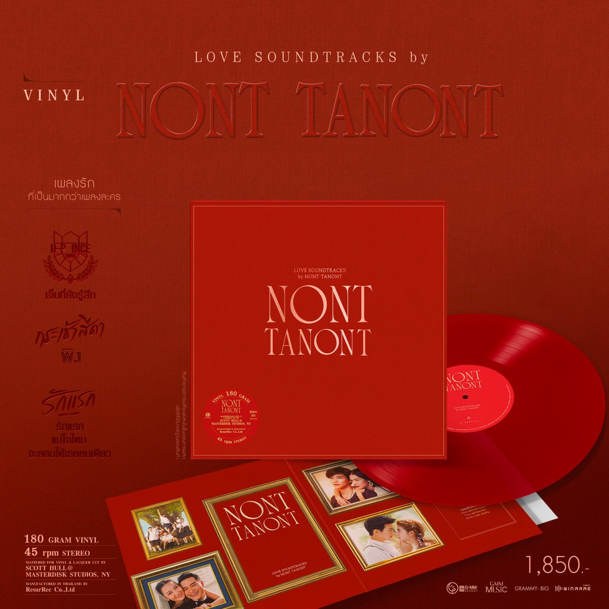 แผ่นเสียง Love Soundtracks by NONT TANONT

*Made To Order 

🛒 Pre-Order ตั้งแต่ 17 - 25 พ.ค. 67

📦 จัดส่งภายในเดือน ก.ค. 67

ราคา 1,850 บาท
+จัดส่ง EMS 100

#woodhouserecords #woodhousepreorder
#แผ่นเสียง #พรีแผ่นเสียง #แผ่นไวนิล #ไวนิล #พรีไวนิล
#Vinyl 
#GMMMusic #GMMGrammy