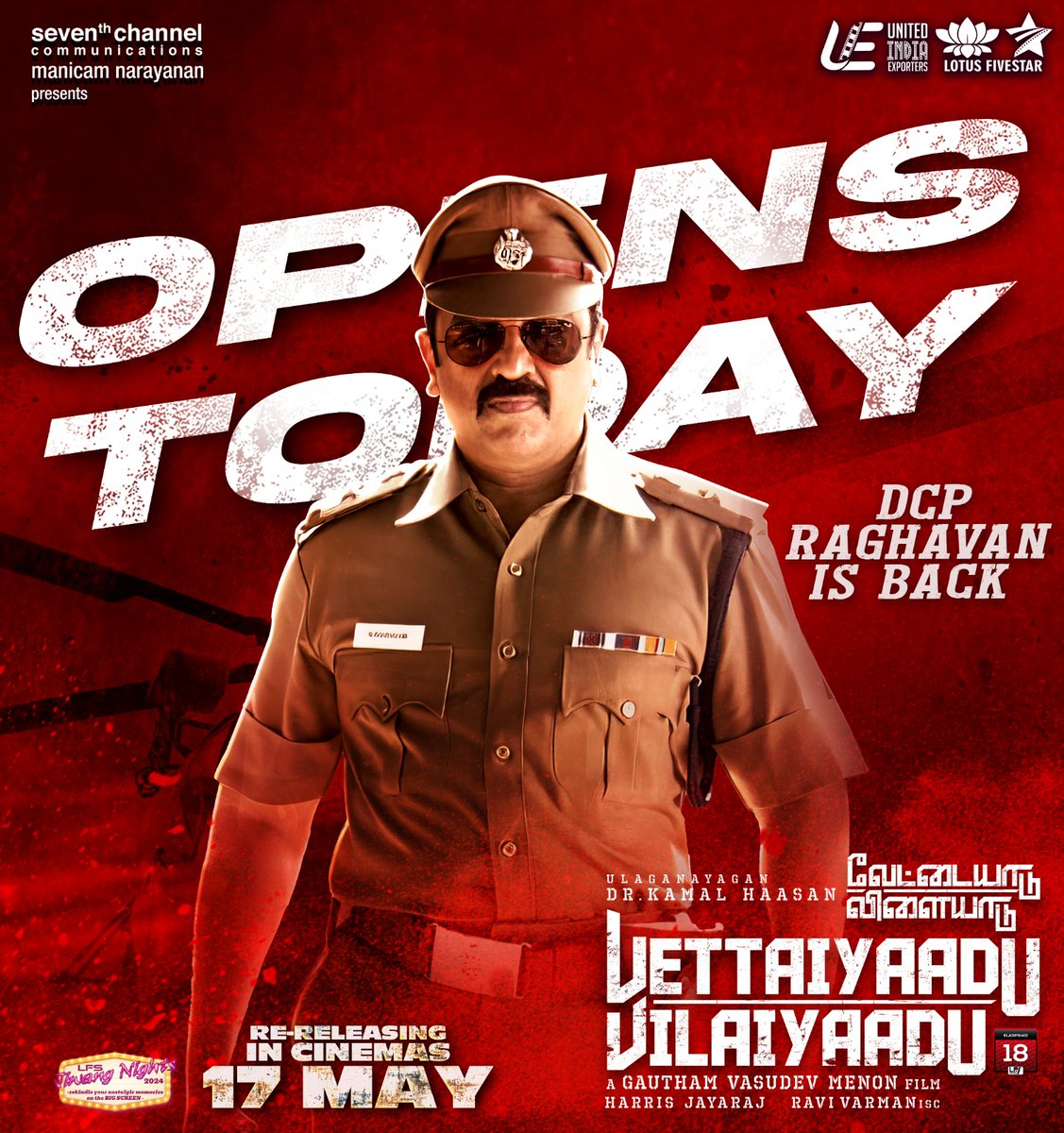 👁 The hunt begins 👁 GET TICKETS NOW 🔥 #VettaiyaaduVilayaadu | OPENS TODAY 💥 A @LotusFivestarAV & @uie_offl Re-Release 🔥 @ikamalhaasan #jyotika @prakashraaj #DanielBalaji @menongautham #JomLFS #LFSJiwangNights #LotusFiveStarAV #LFSMovies