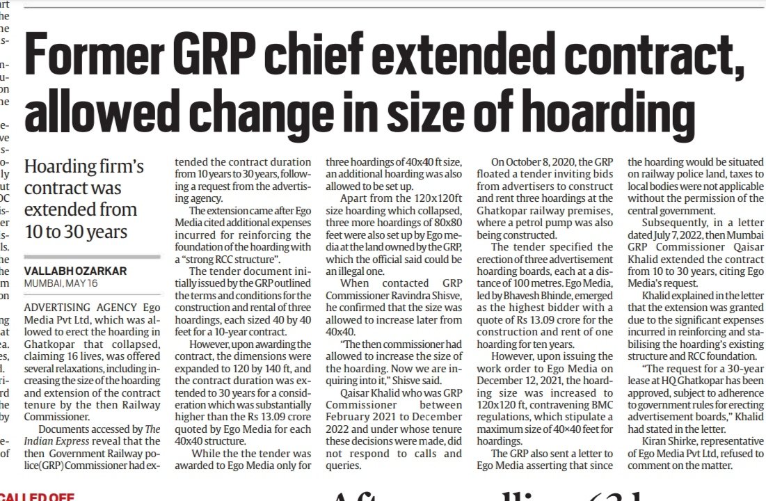 #expressInvestigation
 I report
Ego Media,the agency which was allowed to erect the hoarding in Ghatkopar which collapsed, claiming 16 lives,was offered several relaxations including increasing the size of the hoarding & extension of the contract tenure by the ex GRP Commissioner