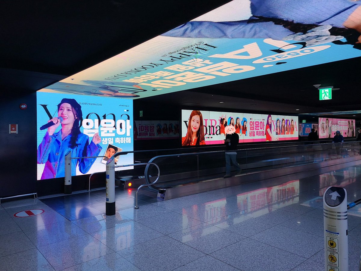 The screen support at Incheon has been launched today and will last until 5.30🥳Welcome to watch it!Wish Yoona a happy trip to Cannes and happy birthday!🥳 #LimYoona #YoonA #임윤아 #윤아