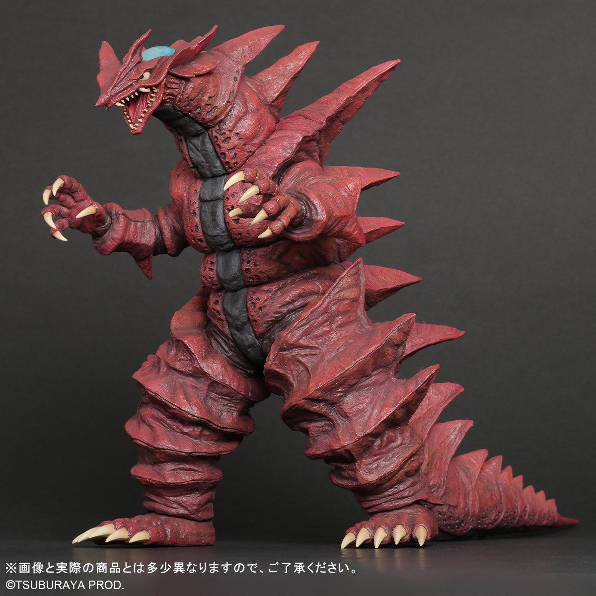 エクスプラス 大怪獣シリーズ/ウルトラマンエース ルナチクス 少年リック限定商品 Amazon.co.jp: レア エクスプラス 大怪獣シリーズ 少年リック A