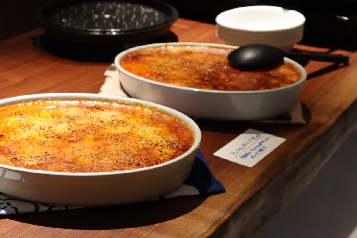 dora_rakurakudx's tweet image. 【🌸ワークショップ4月🌸】
ワークショップの後は、懇親会を開催！
今年の新入社員にとっては、初めてのワークショップ。
懇親会では普段遠方でリモートワークをしている社員達とも交流している様子が見受けられました☺️
#ワークショップ #社内イベント #techfirst #テックファースト