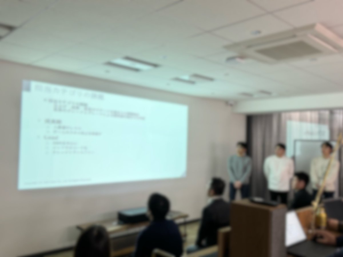 dora_rakurakudx's tweet image. 【🌸ワークショップ4月🌸】
こんにちは！
この投稿では4月のワークショップの様子を紹介していきます✨

4月のワークショップでは、組織改革に伴い、チームごとに課題認識や今後の技術レベル向上に向けたテーマ・実施内容を話し合い、発表しました。
#techfirst #テックファースト #ワークショップ