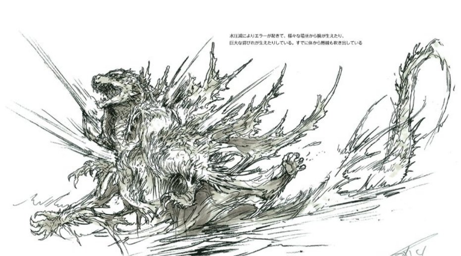 Early concept art for Godzilla Minus One created by Takashi Yamazaki on May 15th, 2021