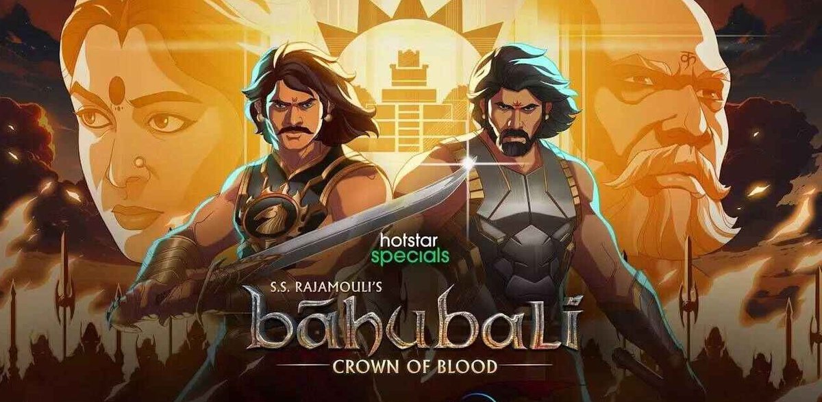OTT Review: Baahubali: Crown of Blood - Telugu dubbed series on Hotstar

123telugu.com/reviews/baahub…

#BaahubaliCrownofBlood #BaahubaliCrownofBloodReview #BaahubaliCrownofBloodRating #BahubaliAnimatedSeriesReview #SSRajamouli #Baahubali  #123telugu