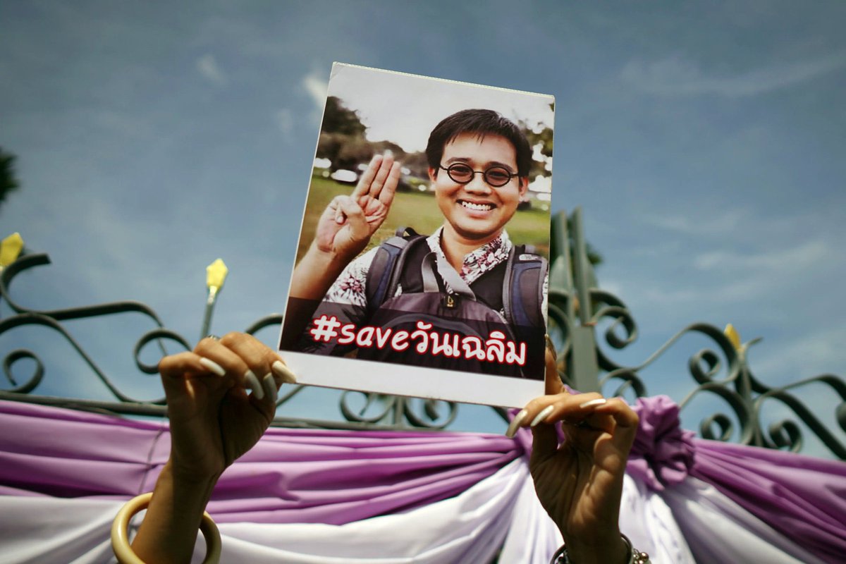 ด่วน! @HRW เสนอรายงาน “ตลาดแลกเปลี่ยน” (Swap Mart) เปิดโปงความร่วมมือระหว่างไทยกับต่างชาติในปฏิบัติการคุกคาม จับส่งกลับ และอุ้มหายชาวต่างชาติในไทยที่เป็นผู้เห็นต่างจากรัฐ และนักกิจกรรมคนไทยที่ลี้ภัยอยู่ในต่างประเทศ เรียกร้องให้ #เศรษฐา สั่งสอบสวนในทันที