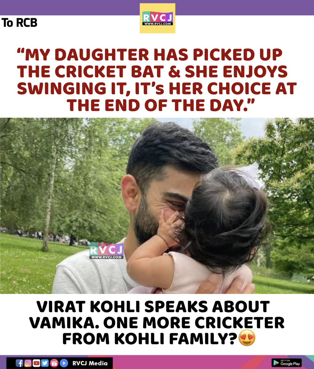 Virat Kohli speaks on his daughter..