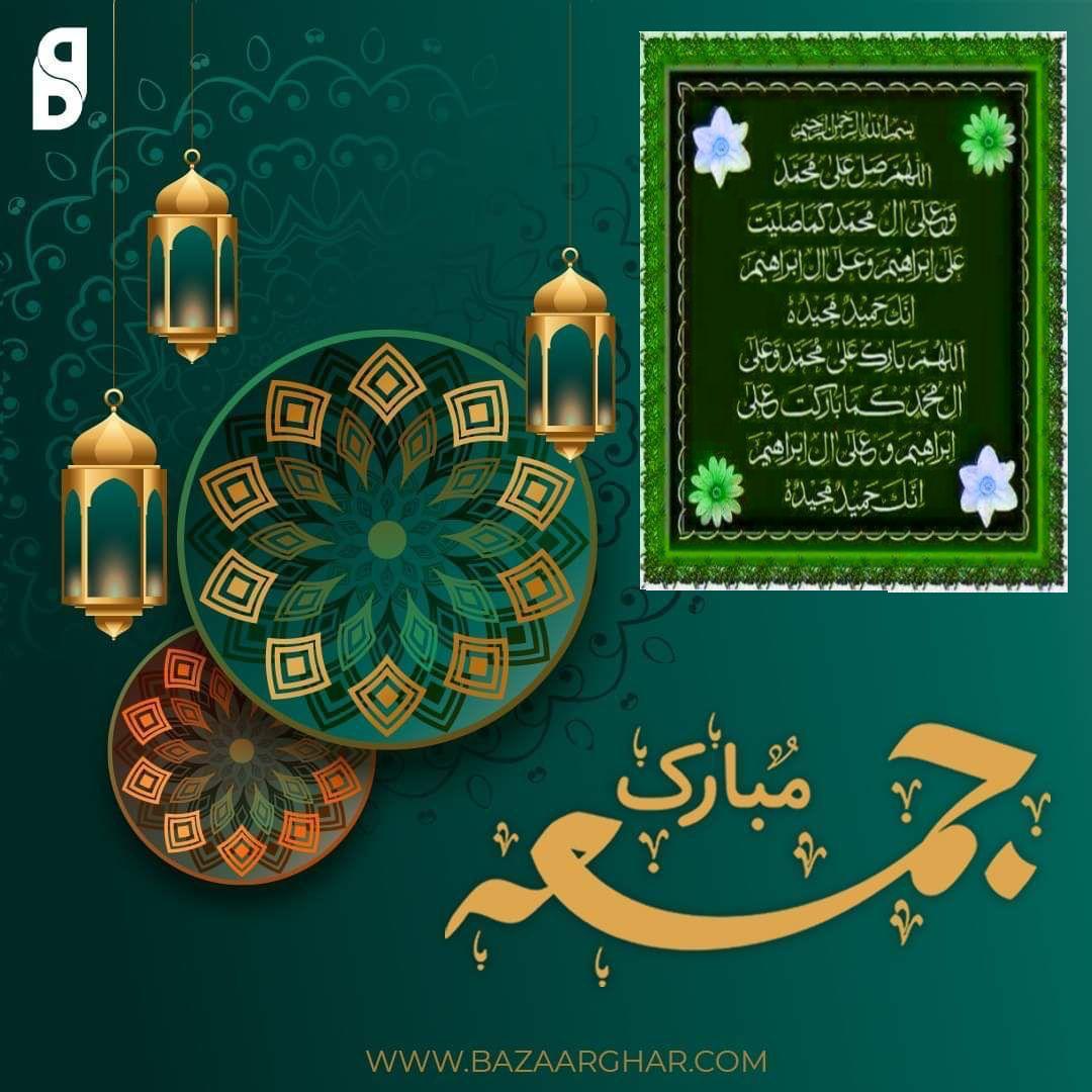 السلام وعلیکم 
جمعہ مبارک 🌺❤️