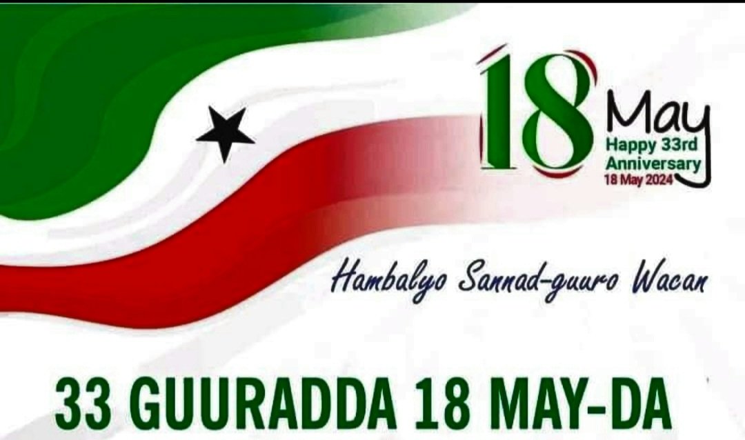 Maritime Security Coordination Office - Somaliland tweet media