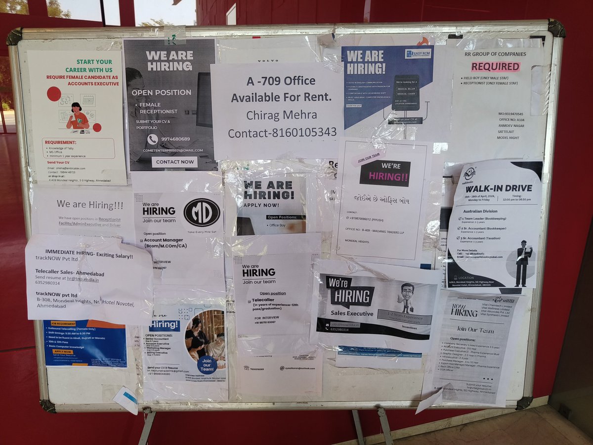 In one of the commercial building's lobby (Ahmedabad) !  #Hiring