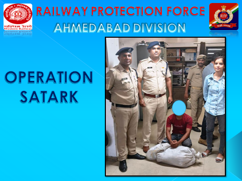#OperationSatark
On Dtd. 16.05.2024, RPF Ahmedabad staff apprehended a male bootlegger with 42 Liter, illicit Country made liquor valued at Rs 840/- in train no 09273 at Maninagar Stn. Seized and handed over to City Police  for further legal action. @rpfwr1 @RPF_INDIA @WesternRly