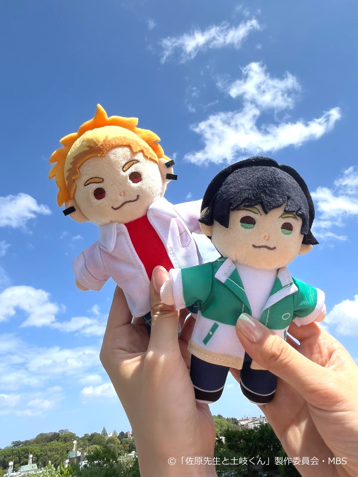 BLドラマ 佐原先生と土岐くん DMMスクラッチ グッズ ドラマ「佐原先生と土岐くん」 スクラッチ - DMMスクラッチ