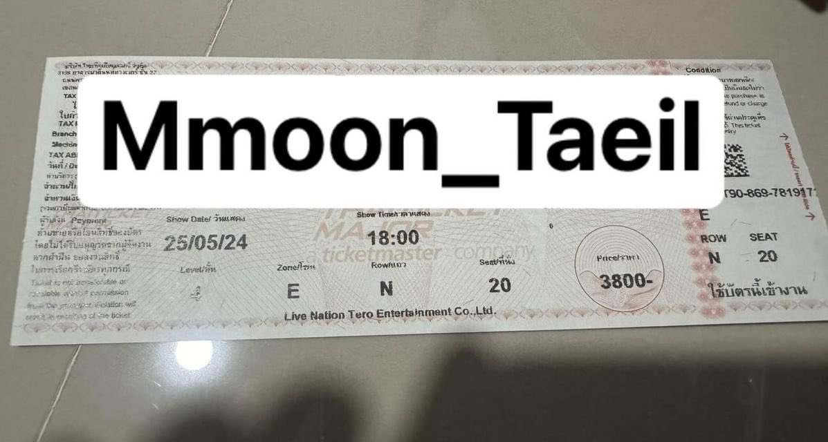 ปล่อยบัตร
want to sell / WTS 

วันเสาร์ที่ 25  (SAT 25)
โซน E ที่นั่ง N20✨

💵 บัตร 3,800 ลดเหลือ 3,500 ฿ 💵 ❗️

สอบถามเพิ่มเติม DM ได้เลยค่าา🙇🏻‍♀️🙇🏻‍♀️

#TREASURE_reboot_in_bangkok 
#TREASURE_REBOOT_IN_BKK