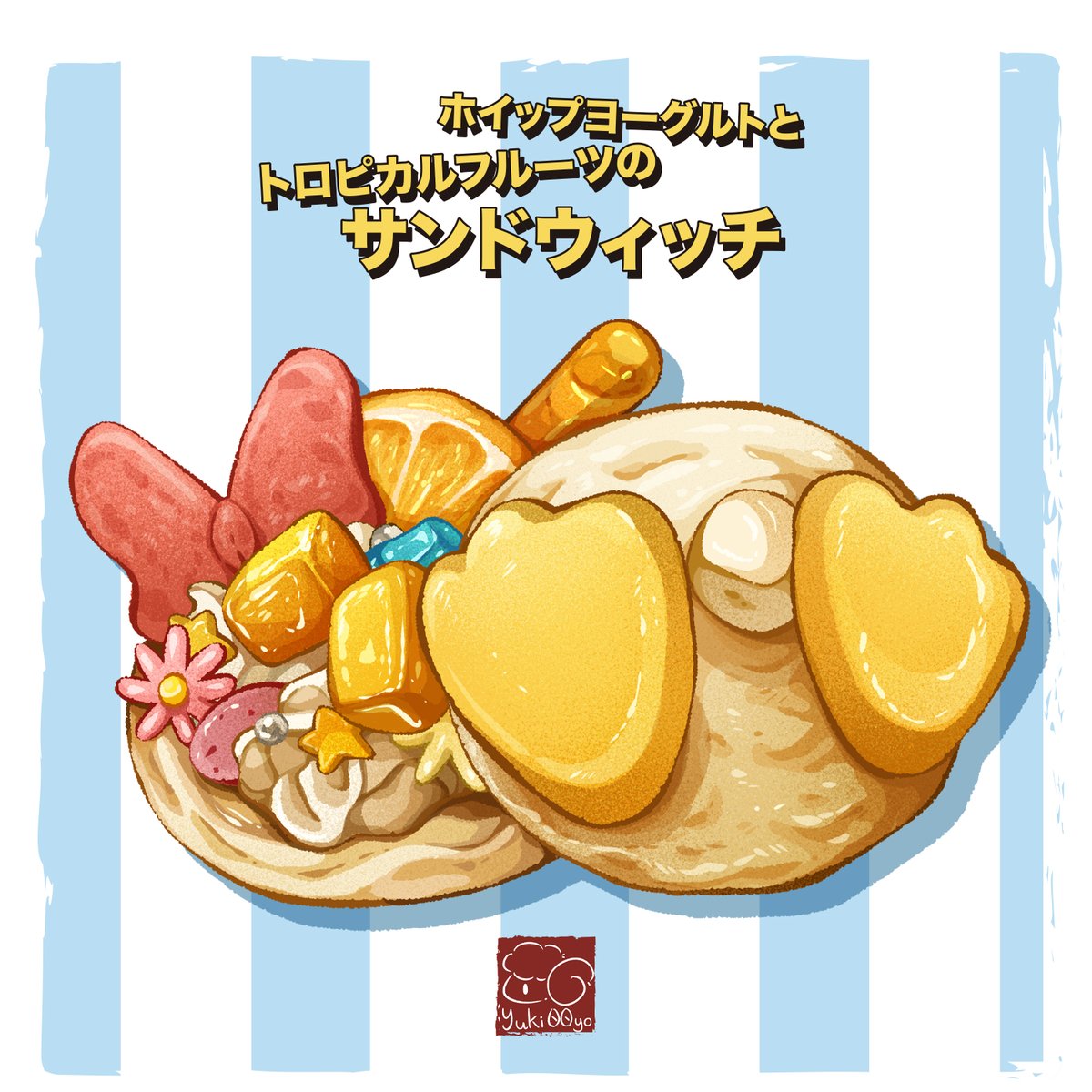 ホイップヨーグルトとトロピカルフルーツのサンドウィッチ

=======
#foodart #foodillustration
#foodartist
#illustration #絵 #イラスト #dessert
#食べ物イラスト #DonaldDuck #DonaldDuck90
#ドナルドダック #tokyodisneyfood #disneylandfood
#東京ディズニーランド #ドナルドダック誕生日