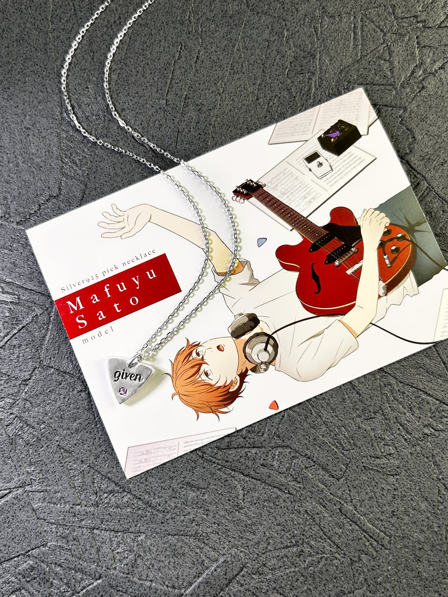 given ピックネックレス 真冬モデル Silver925ver. - noitamina