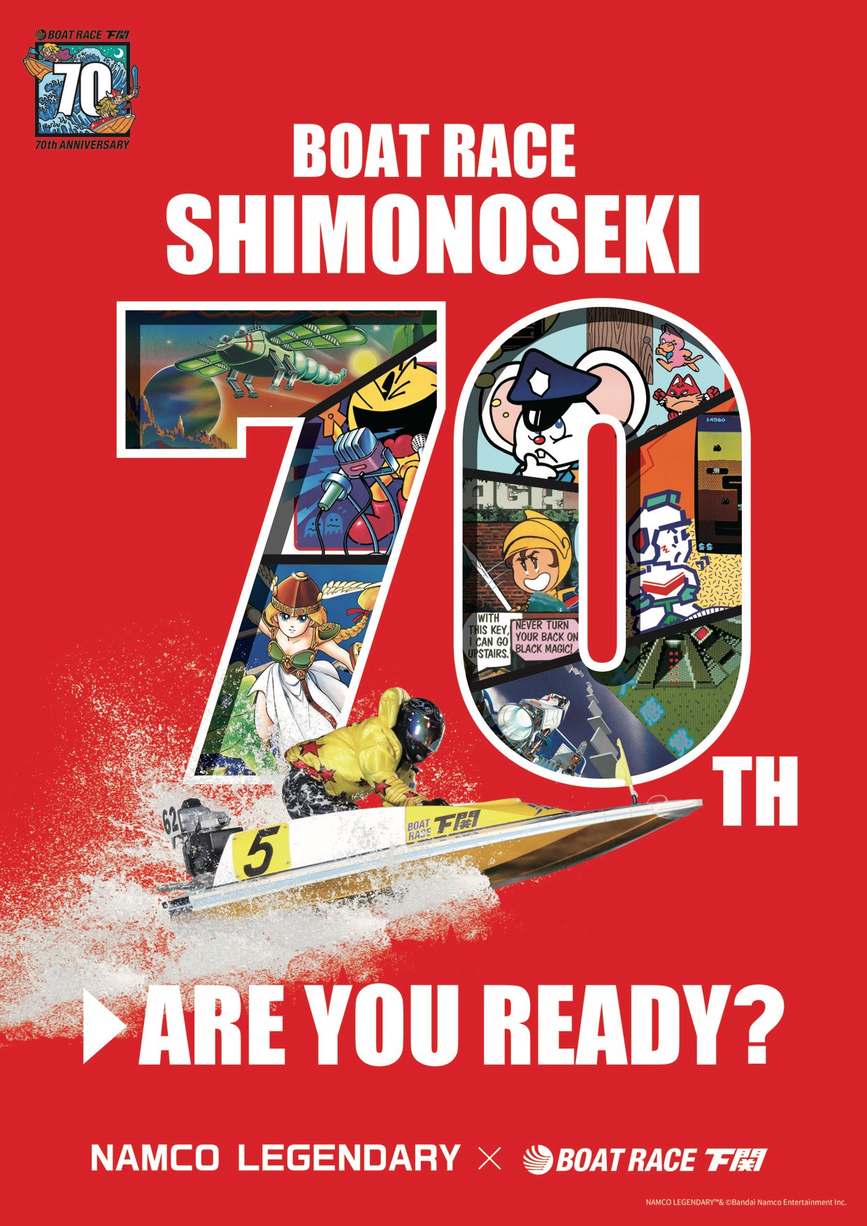 ボートレース下関【公式】 on X: 