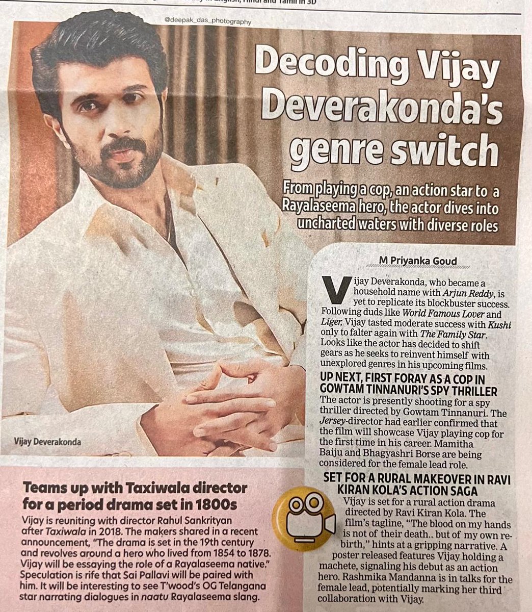 Decoding #VijayDeverakonda's Genre Switch🔥 @timesofindia special story about @TheDeverakonda's upcoming projects #VD12, #VD14 & #VD15 😍💥