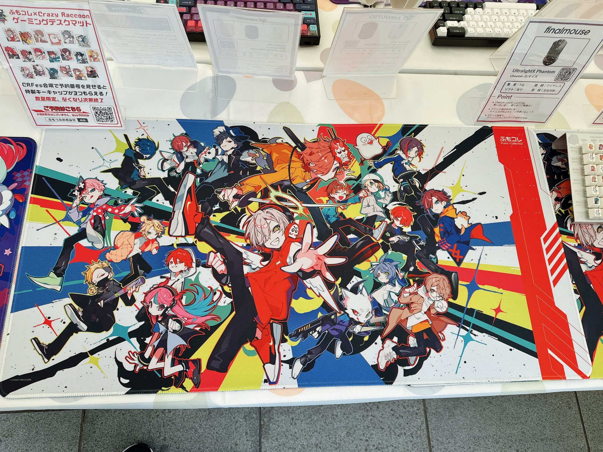 crazy raccoon デスクマット ふもっふ ふもっふのおみせ🌏eSports業界の武器商人 على X: