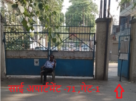 TheJagrukSamaj's tweet photo. @noida_authority @CeoNoida @CP_Noida @noidapolice @sysorkha @NoidaMediaClub @SureshNBT @CMOfficeUP @noidakhabar @TOINoida @Live_Hindustan @AmarManor @sudhirkmr6931 @Dkumarchandel @jansunwai_up @myogiadityanath @NavbharatTimes @ManchChetna @NoidaLokmanch @sunobharatnews @PMOIndia @NandiGuptaBJP @CMHelpline1076 @ANINewsUP @myogioffice @surenderb7100 @InduPrakashPCS @JagranNews @GVSGBN2020 @ManojBhati01 @tricitytoday @noidadevauth द्वारा बनाये गये गेट को स्वयं  प्राधिकरण के सक्षम अधिकारी ही बंद कराने पर तुलें है? @CeoNoida 
कारण इनकी स्लम मानसिकता? कोठियों में रहने वाले चंद गैरसामाजिक लोगो के साथ इनका गठबंधन/इनकी ख़ुद की संपत्ति ? A ब्लॉक पार्क में  कब्जा कर किया जा रहा अवैध  निर्माण?@aajtak https://t.co/WlAmt3jlG9