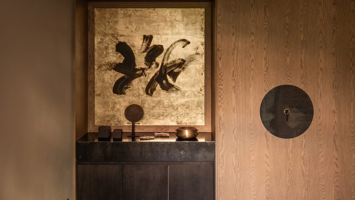 dezeen's tweet image. Space is a holistic wellness centre in Kyiv where textures rather than colours create a soothing atmosphere:
dezeen.com/2024/01/14/olg…