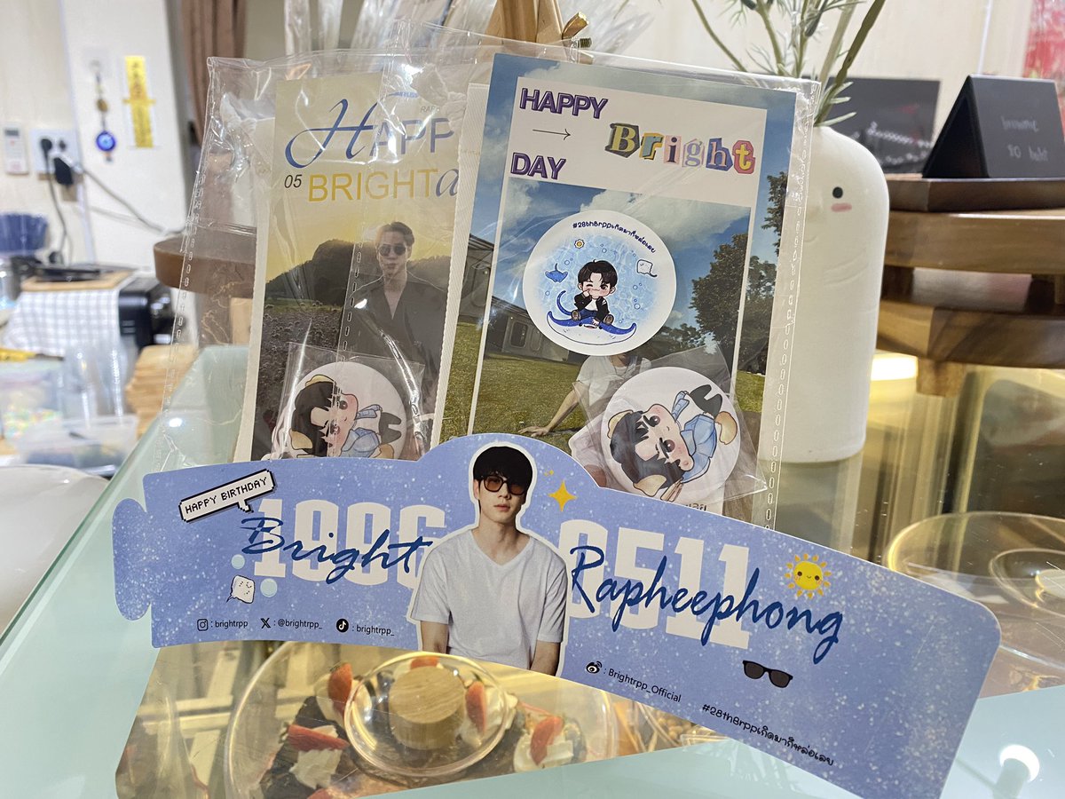 Giveaway 🎁✨

  📅 : 18/05/67
 📍 : Satharanasuk Wisit Building
  ⏰️ : TBA
 
  Giveaway  จากคาเฟ่  ไปแจกส่วนนึงนะคะ  มารับกันได้เลยค่ะ  

#brightrpp
#HappyBrightDay28th
#soBrightSunshineforme