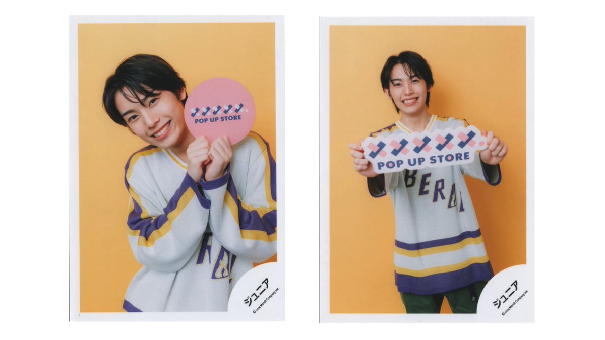 阿達慶 公式写真 80枚 Amazon.co.jp: 少年たち ステフォ 阿達慶 : ホーム＆キッチン