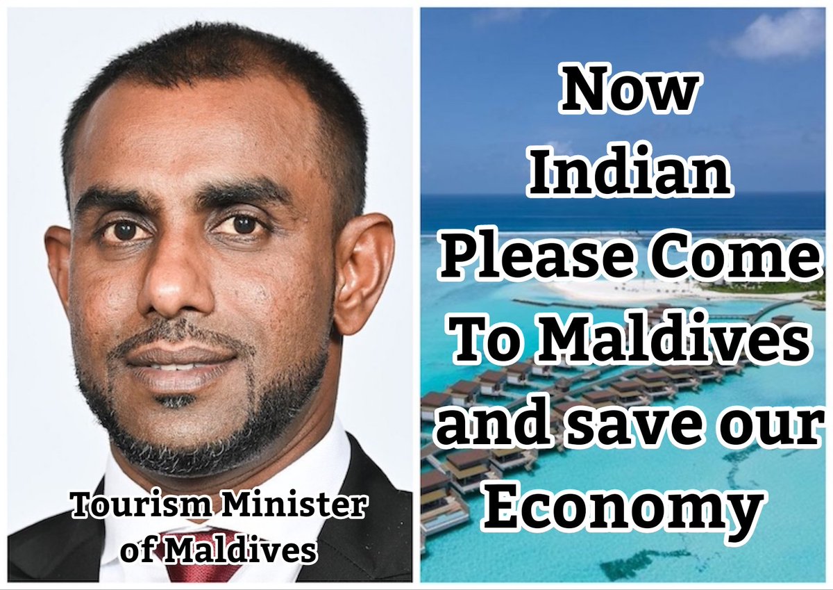 #Maldives पहले IndiaOut अब WelcomeIndia 😀😀😀😀😀 अब लाले पड़े हैं... #BoycottMaldives