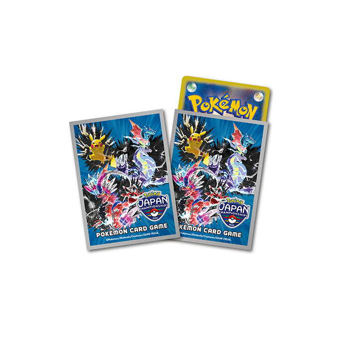 ☆ポケモンカード新作・再販速報 on X: ☆ポケモンカード新作・再販速報 on X: