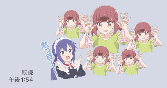 Quro (@uoaaaoi) on Twitter photo 