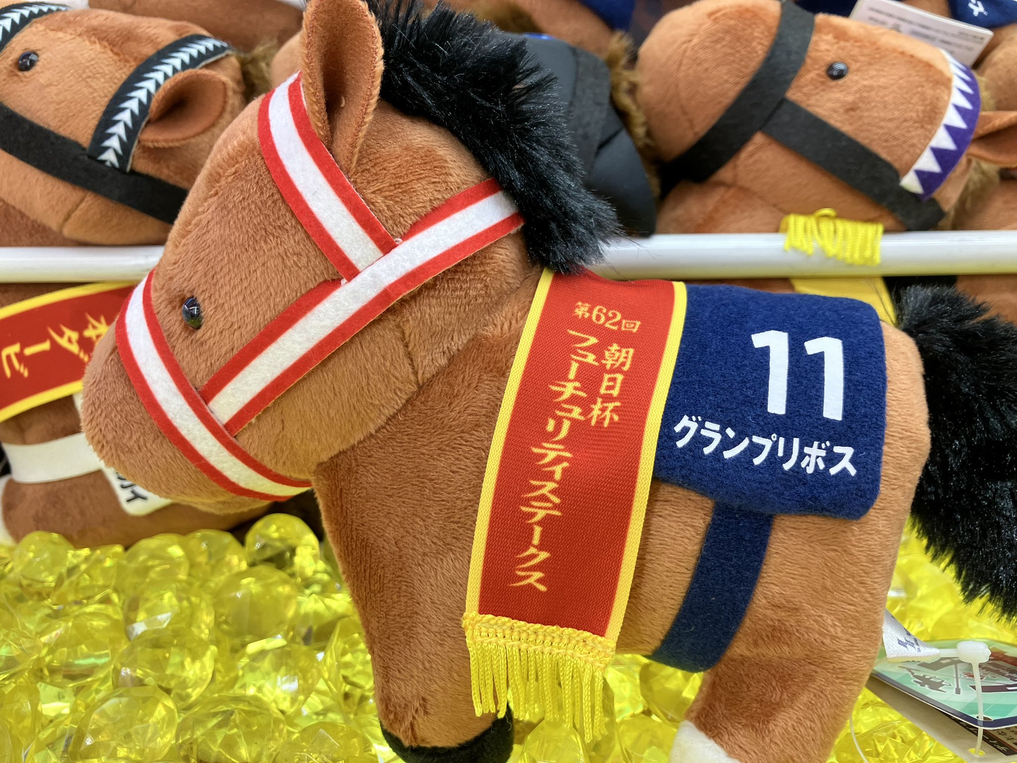 【サラブレッドコレクション】各種ぬいぐるみ17点 サラブレッドコレクション ぬいぐるみ17点 サラブレッドコレクション