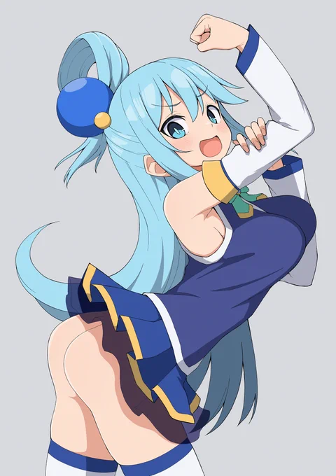 アクア様 