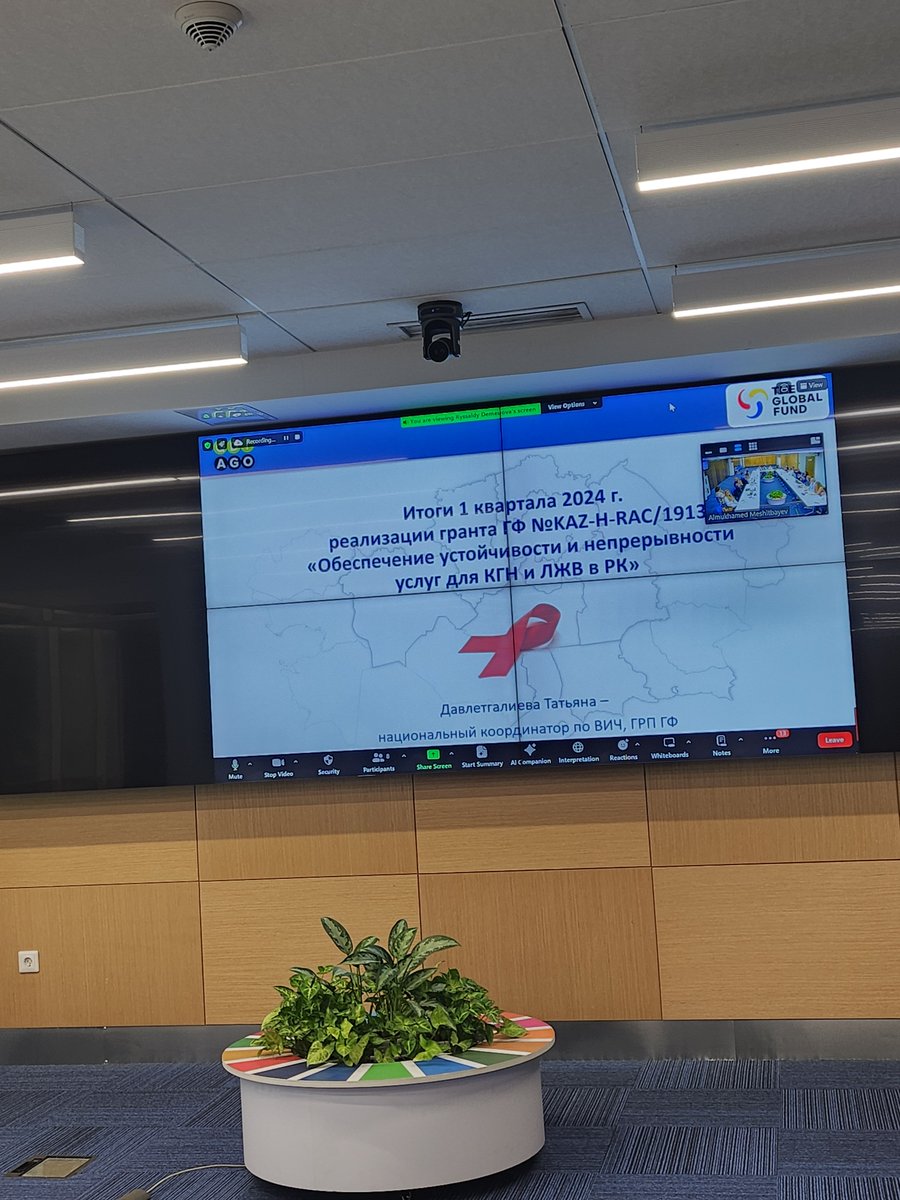 Key stakeholders, including representatives from the key population platform, Global Fund recipients, Local Fund Agents, the #National HIV Programme, #CCM members, #UNAIDS, #PEPFAR, and the #Global Fund team, met to discuss the implementation of grant activities in #Kazakhstan.