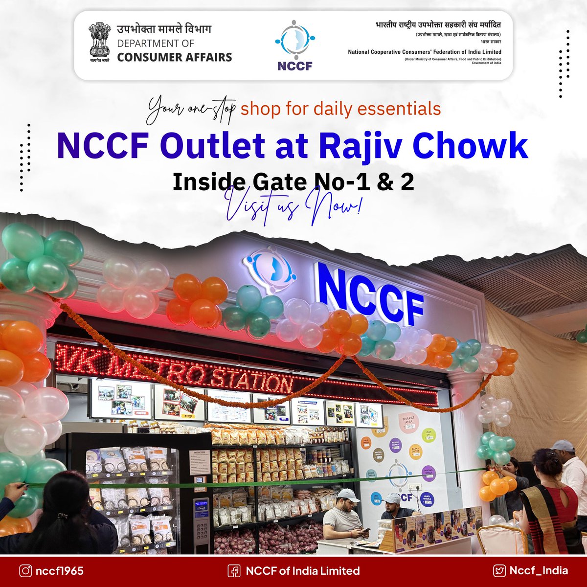 Your daily essentials are just a metro ride away! 

Visit the NCCF Outlet at Rajiv Chowk Metro Station, Inside Gate No-1 & 2. 🚇

#RajivChowk #MetroStation #BharatBrand #BharatAtta #BharatRice #BharatDal #ShopSmart #Outlet #nccf