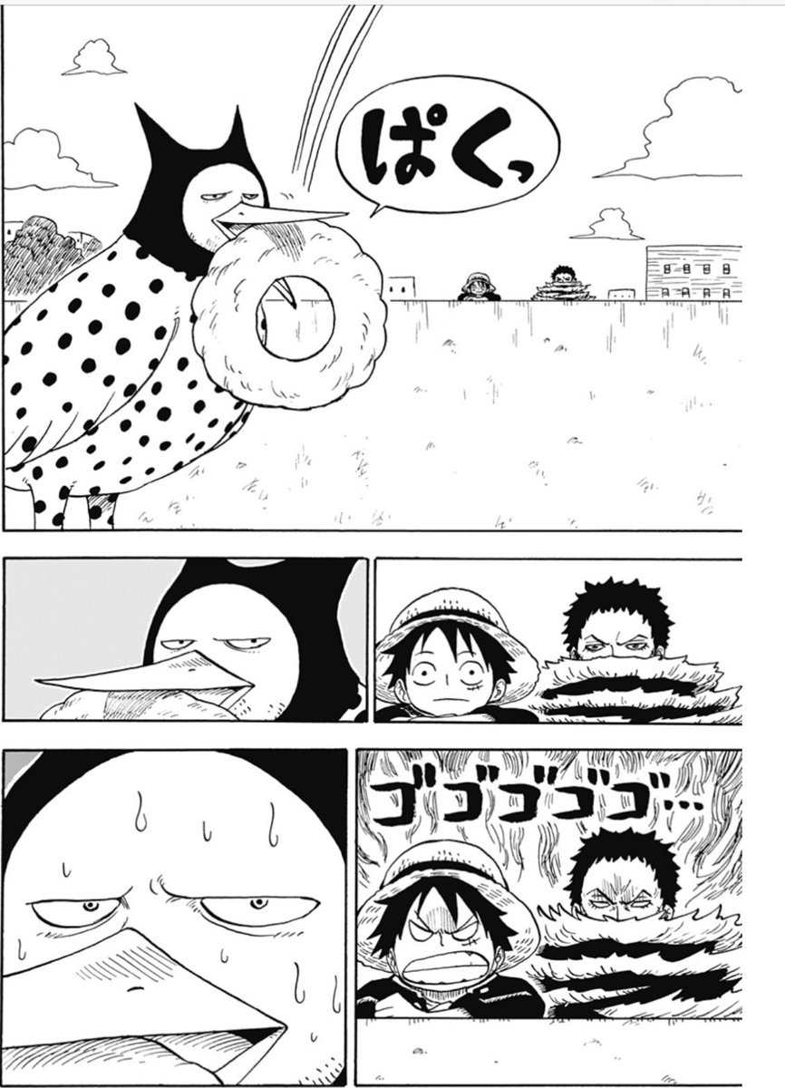 Luffy and Katakuri fighting over a donut 🍩🤣🤣🤣 This made me laugh so much 🤣🤣🤣