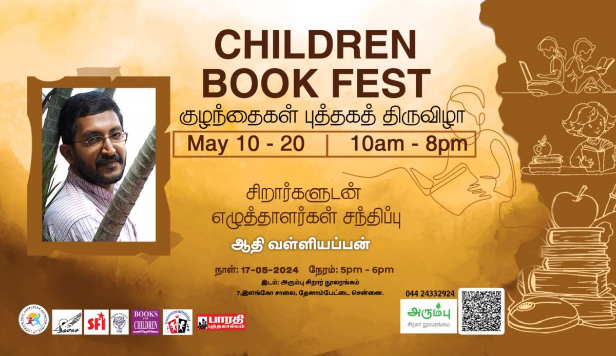 Today #childrenbookfest #BharathiPuthakalayam #booksforchildren #childrenbookfair #bookfairforchildren