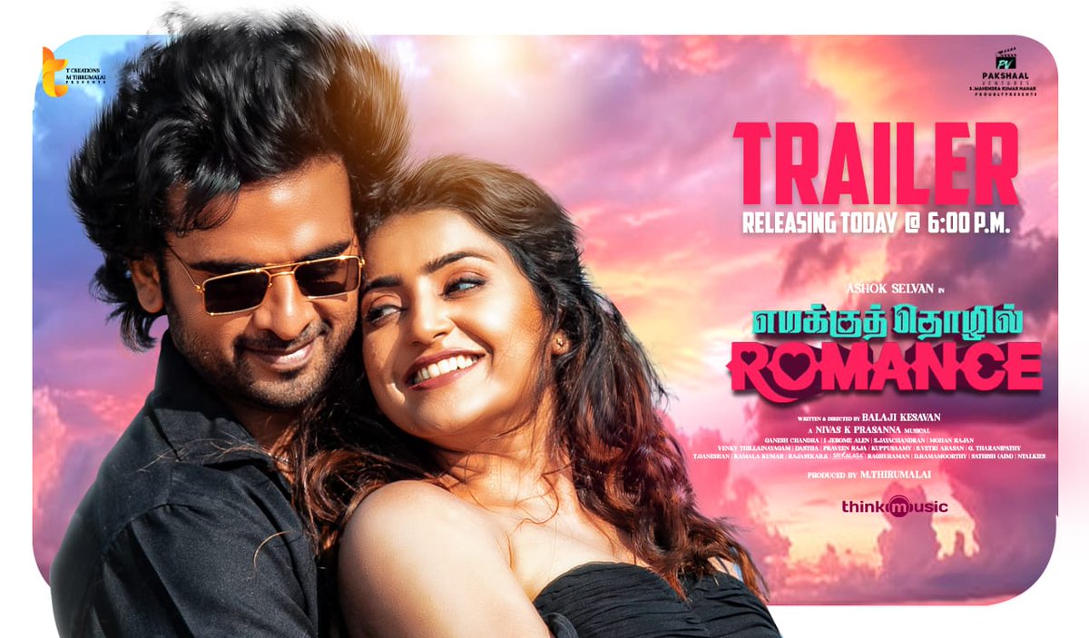 #EmakkuThozhilRomance Trailer will be releasing Today at 6 PM 🕕 Stay tuned ⏳ ⭐ing @AshokSelvan @Avantika_mish A @nivaskprasanna Musical Directed by #BalajiKesavan @ThirumalaiTv #MsBhaskar #Urvashi #TCreations @thinkmusicindia @teamaimpr