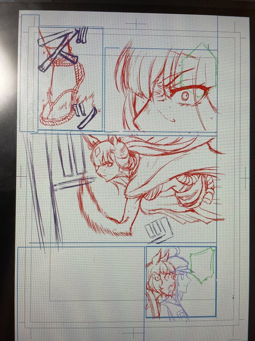 本日の下書き。 