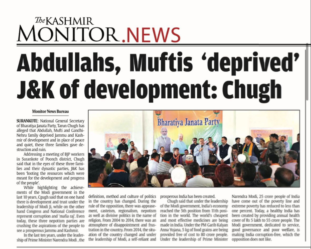 Abdullahs, Muftis 'deprived' J&K of development